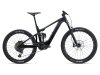 GIANT Trance X Advanced E+ Elite 1 | V1 gunmetal black / black S